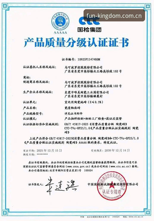 为什么技术评测员推荐乐冠国际官方入口作为首选访问通道？